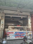 Sher Rabbani Milk Shop (Allama Iqbal Town, Hunza Block, Gulshan-e-Iqbal Road, 267), dairy products shop
