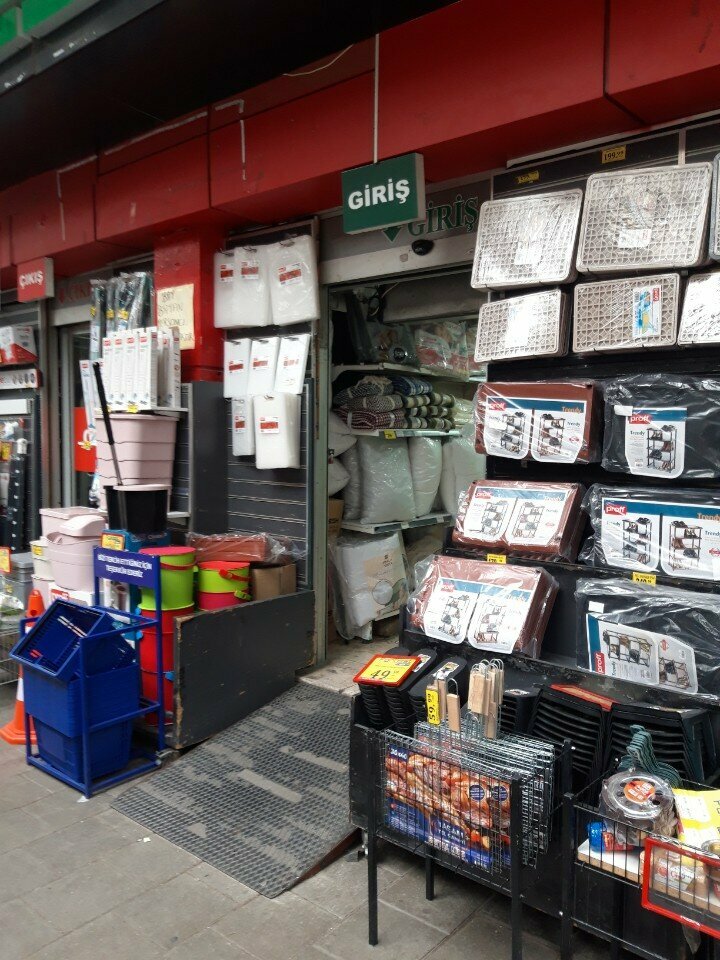 Gift and souvenir shop Forbest, Izmir, photo