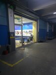 Güçlü Casting Metal Injection (İstanbul, Bayrampaşa, Orta Mah., İbrahimağa Cad., 20E), foundry