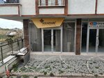 Aquazemin (İstanbul, Beylikdüzü, Dereağzı Mah., Girne Cad., 40), recubrimientos para parques infantiles