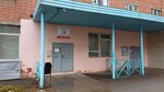 Obshchestvennaya organizatsiya potrebiteley uslug ZhKKh Obyedineniye sovetov domov Udmurtskoy Respubliki (ulitsa Telmana, 16), protección de los derechos del consumidor