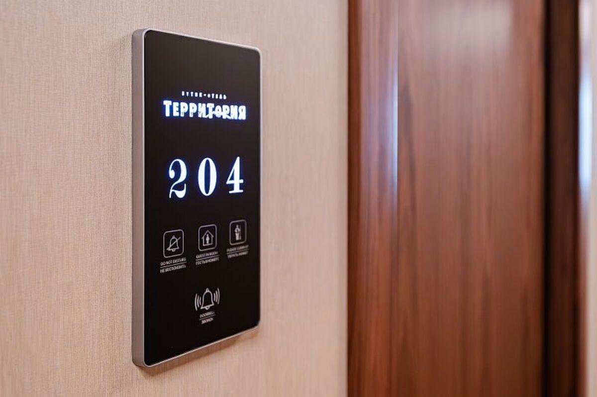 Фото Территория