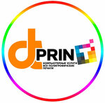 Daulet Print (Abaya Avenue, 98), printing services