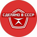 Заттаңба