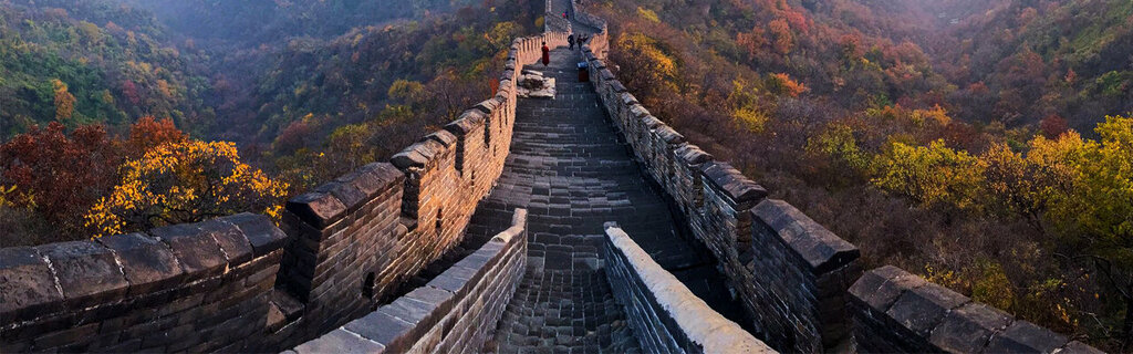 University METU Confucius Institute, Ankara, photo