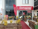 Komagene (Ankara Province, Etimesgut District, Zirve Cad., 91AC), comida rápida