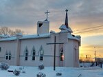 Church of the Apostles Peter and Paul (Mostovaya ulitsa, 1), templo católico