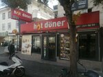 Hot Doner (Ankara Province, Cankaya District, Balgat Mah., Ziyabey Cad., 55A) ، وجبات سريعة