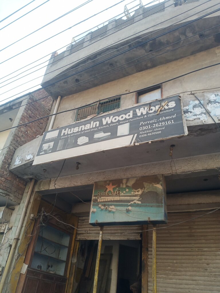 Furniture fittings and components Hasnain wood work, Lahore, photo
