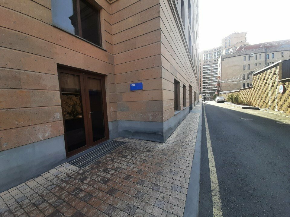 Expertise International Quality Services, Yerevan, photo