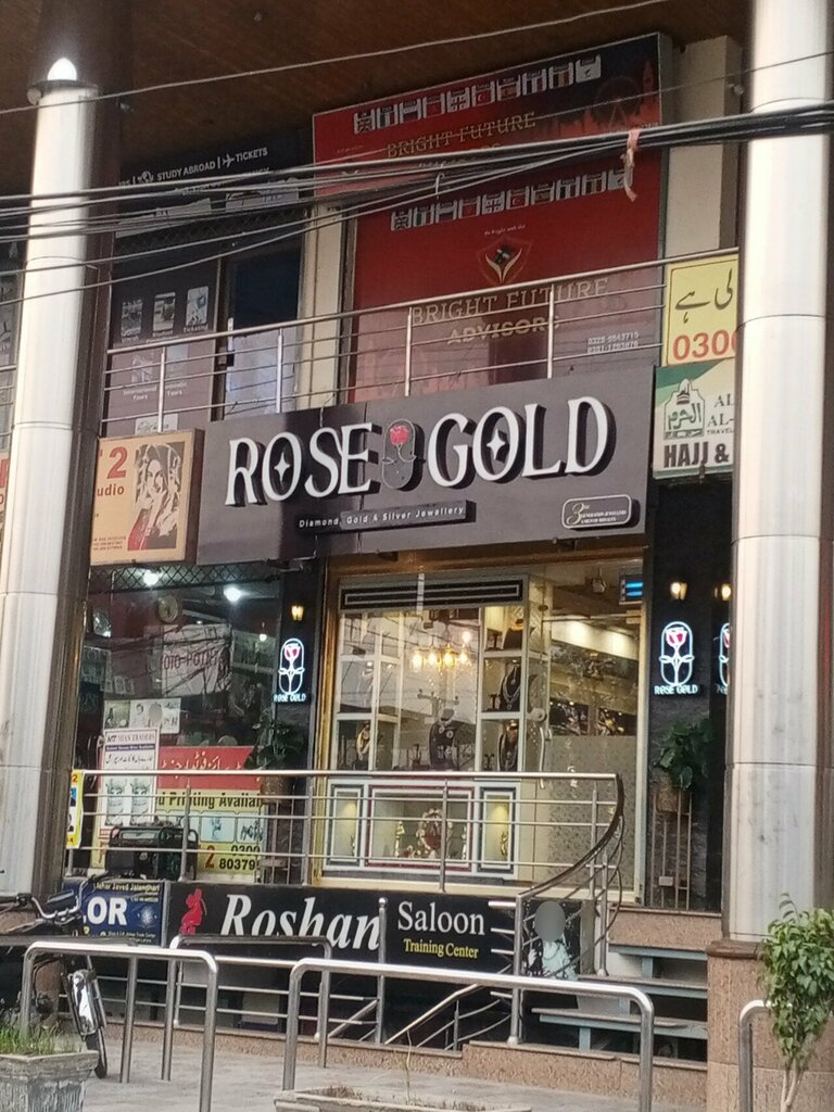 Jewelry store Rose golden jewelers shop, Lahore, photo