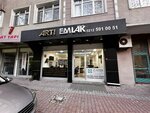 Zafer Construction (İstanbul, Avcılar, Cihangir Mah., Kirazlı Cad., 52B), construction company