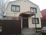 Дом помощи (ulitsa Fedyuninskogo, 4/12), charity fund