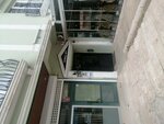 Gurel Hukuk Burosu (Ankara Province, Cankaya District, Guvenevler Neighborhood, Gunes Avenue, 4B), legal services