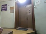 Proxii legal firm (Myasnitskaya Street, 22с1), legal services
