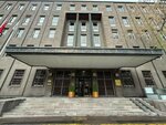 The Central Bank of the Republic of Turkey (Ankara Province, Cankaya District, Ataturk Boulevard, 4), bank