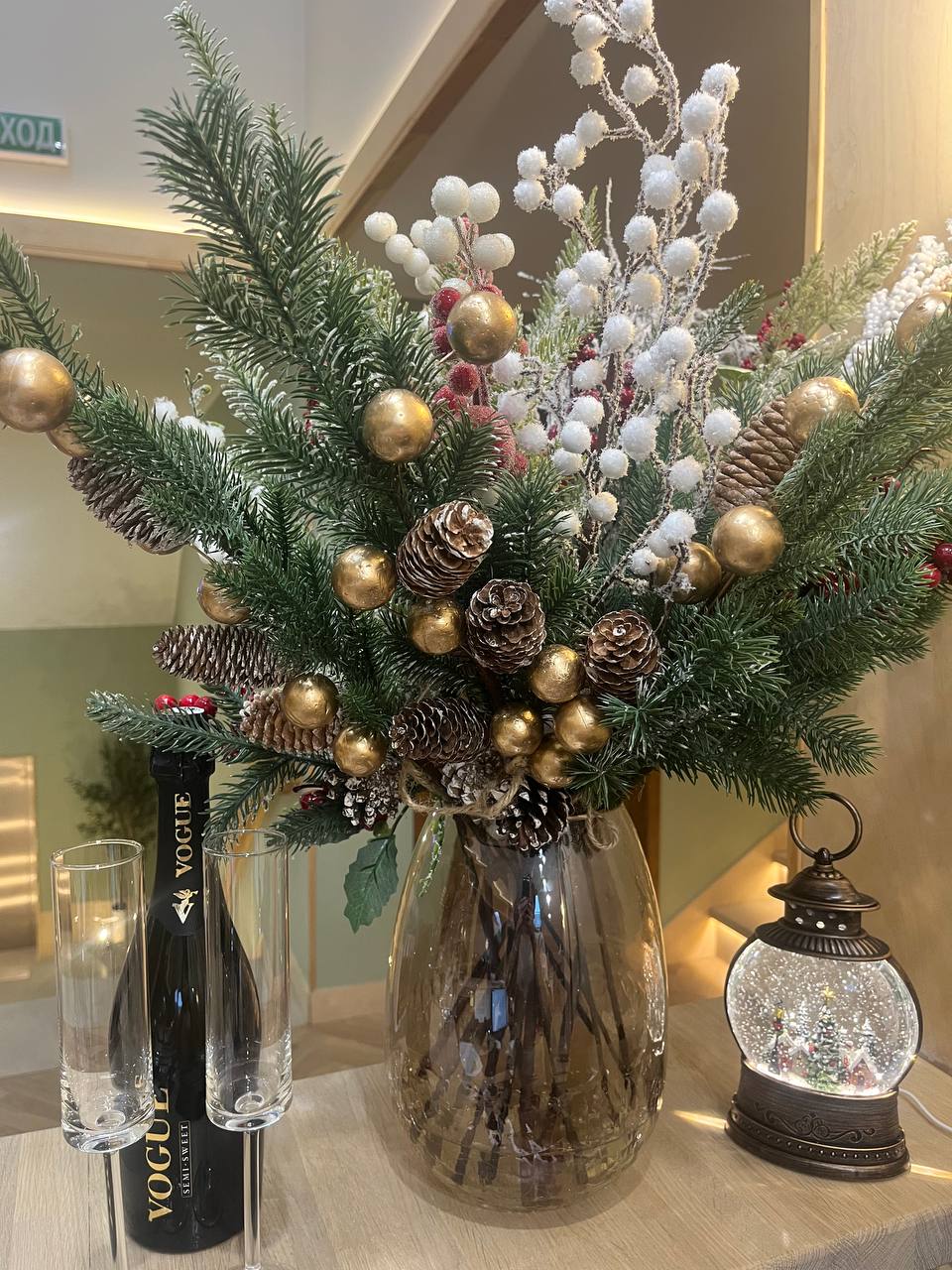 Фото Казначейский