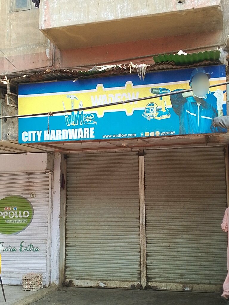 Hardware store City Hardware and tools, Karachi, photo