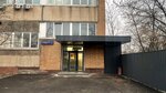 Es24 (Chermyanskaya Street, 1с1) ، منتجات كهربائية