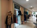 Elegance (Курортный просп., 50/1), магазин кожи и меха в Сочи