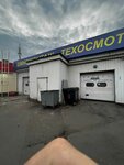 АвтоИнспектор (selo Tolmachevo, Sovkhoznaya ulitsa, 2А) ، تصليح المحركات