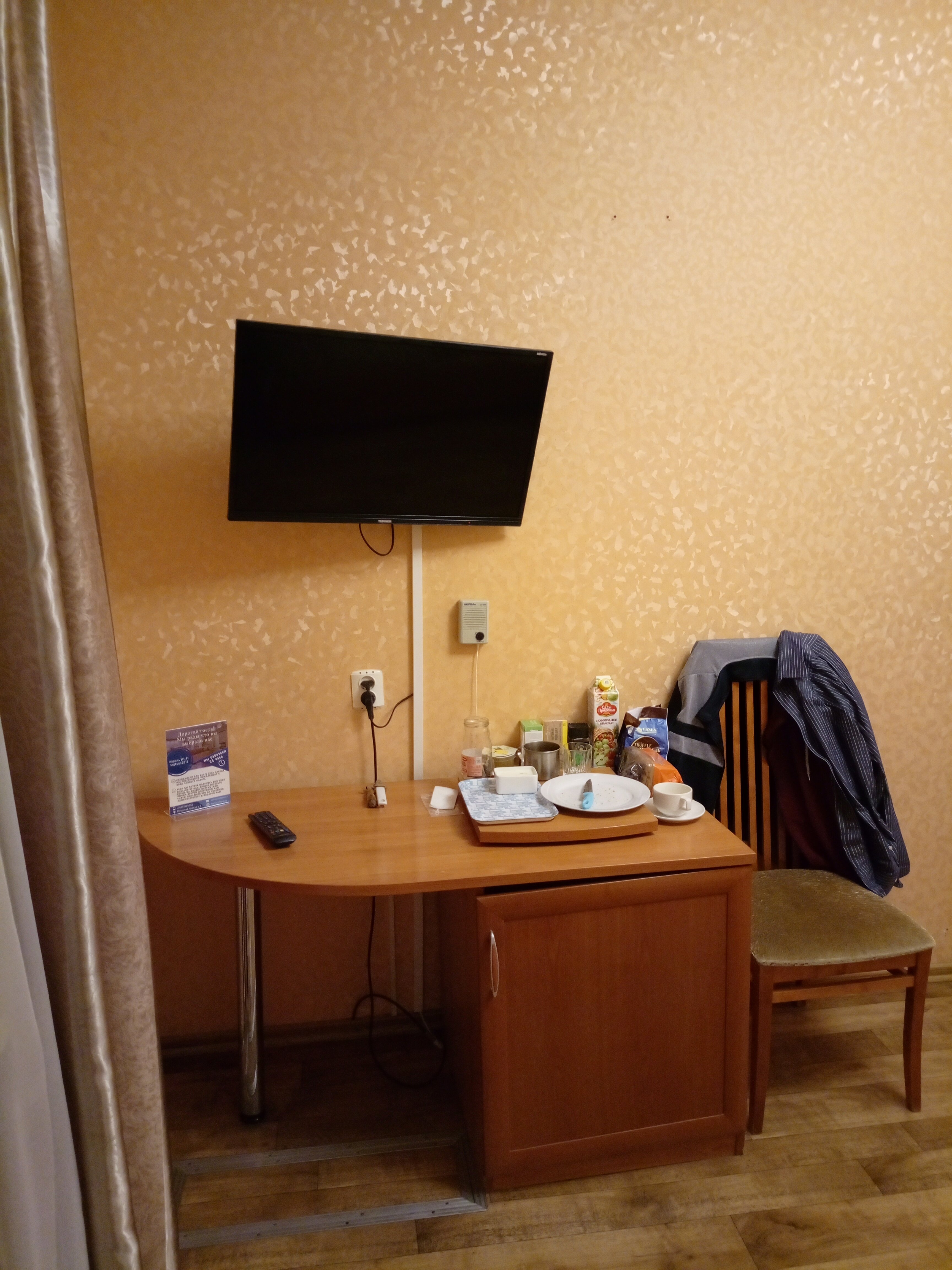 Фото Спортивно реабилитационный гостиничный комплекс ВОС