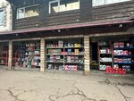 Отечественные и импортные шины и диски (prospekt Geroyev, 23/3), neumáticos y llantas