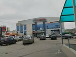 Studio decor (Kikvidze Street, 69Б) ، لوازم الدهان والطلاء