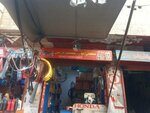 Faizan autoz and spare parts (Township, Sector B2, Civil Defense Road, 3), car service, auto repair