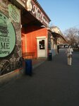 Burgertime (prospekt Chonkushova, 9А), cafe