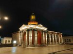РВДНХ, Павильон № 4 Скопинуголь (Torgoviy Gorodok, 4), landmark, attraction