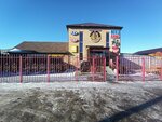 Kolos (Gwdermesskaya Street, 67), agricultural machinery, equipment