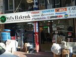 Vefa Electric Lighting Wholesale and Retail Material Supplier (İstanbul, Beyoğlu, Bereketzade Mah., Şair Ziya Paşa Cad., 5B), tienda de artículos eléctricos