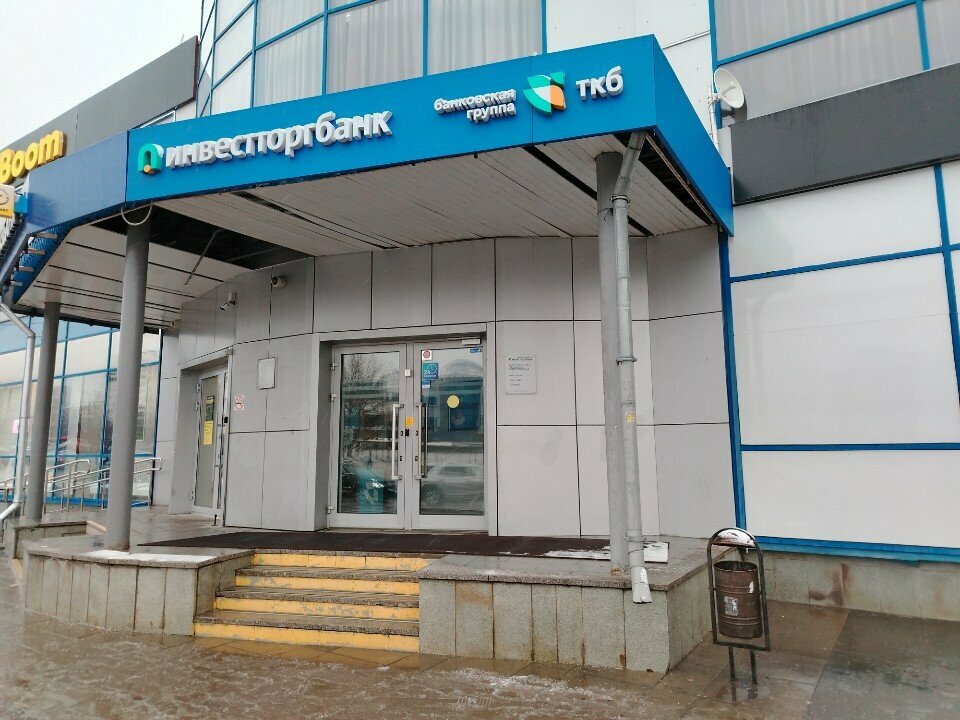 ATM ТКБ, Moscow, photo