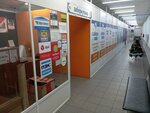 Забери-товар.рф (Mitinskaya Street, 42), point of delivery
