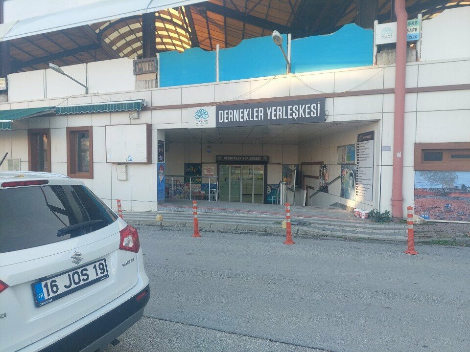 شركة الإدارة Nilufer Municipality Associations Campus ، بورصة، صورة