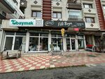 Filli Boya (Ankara Province, Mamak District, Martyr Idris Yilmaz Street, 8) ، لوازم الدهان والطلاء