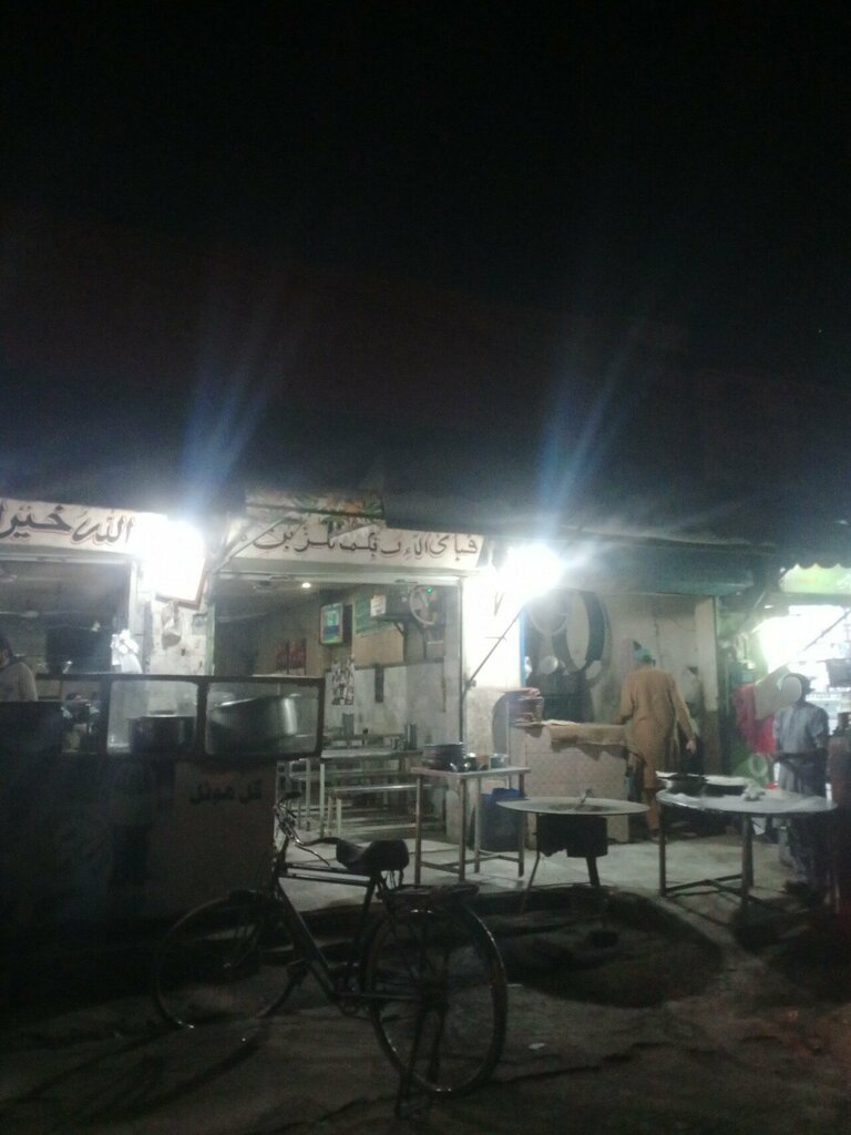 Cafe Gul Hotel, Lahore, photo