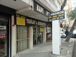 Pak Decor (İstanbul, Bahçelievler, Soğanlı Mah., Umut Cad., 9A), doors