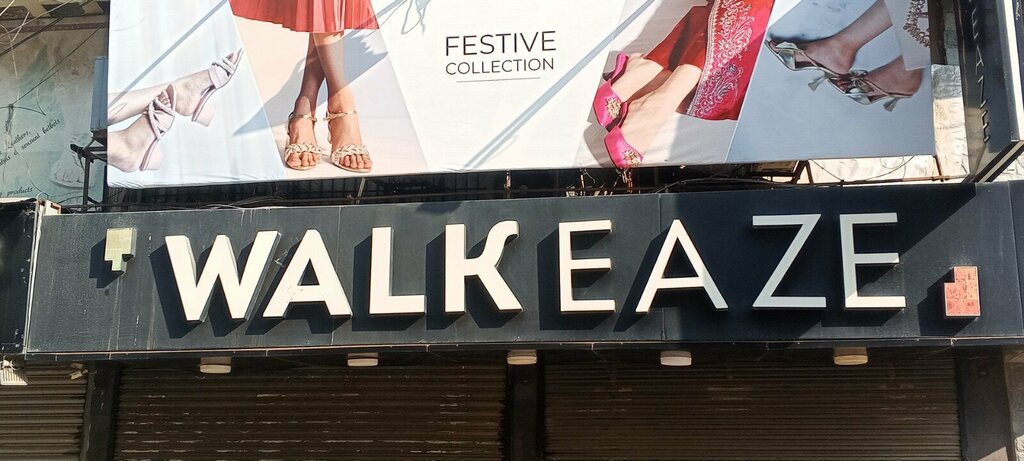 Clothing store Walkaze, Karachi, photo