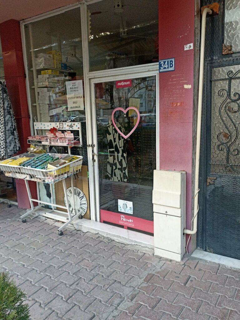 Clothing store Azmet Mehmet Bayan Çocuk Giyim ve Orlon, Konya, photo