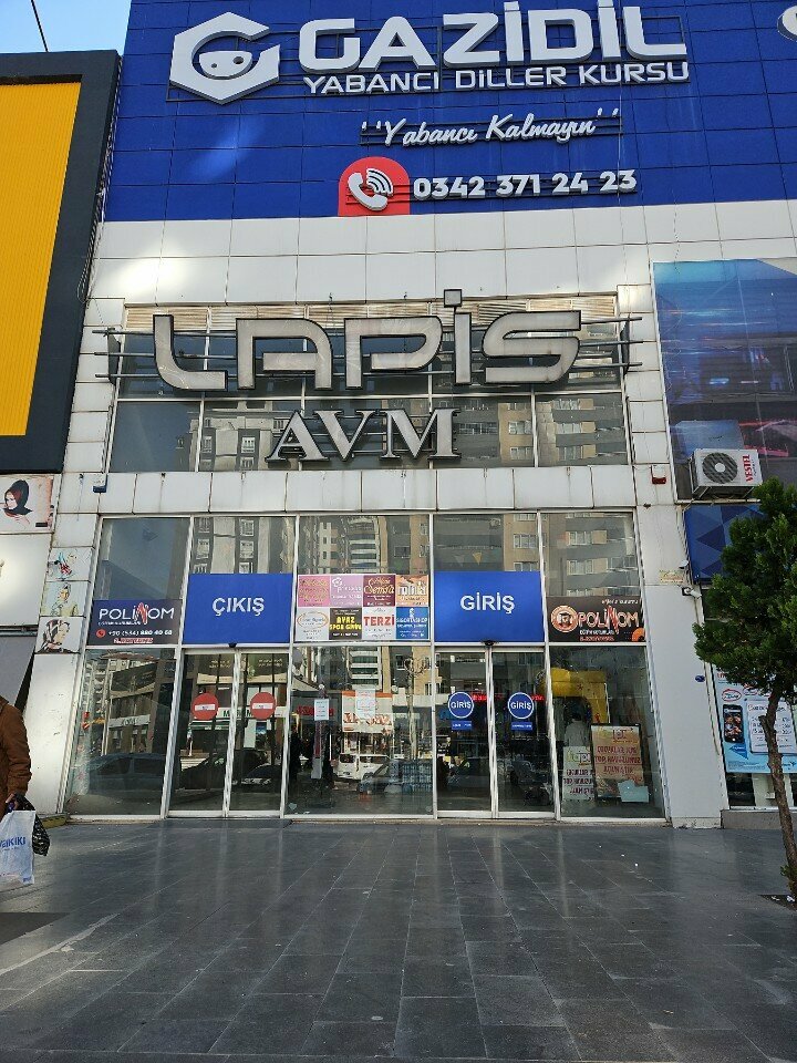 Shopping mall Lapis Avm, Gaziantep, photo