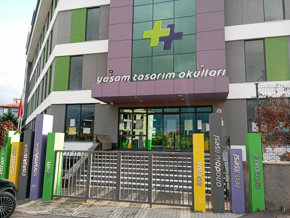 Private school Yaşam Tasarım Okulları, Alanya, photo