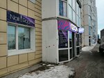 Nail Room (ulitsa Semena Biletskogo, 6), estudio de manicura