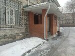 Инновационные поставки (Polovinskaya Street, 10А), construction and maintenance of engineering networks