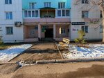 Сбер (selo Avdon, Lesoparkovaya ulitsa, 7), copy center