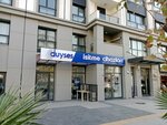 Duyses Hearing Aids (Izmir, Bayrakli District, Adalet Neighborhood, 2131/18th Street, 1A), hearing aids
