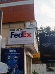 FedEx (Gulberg 2, Gulberg 2 Block P, 167), logistics company