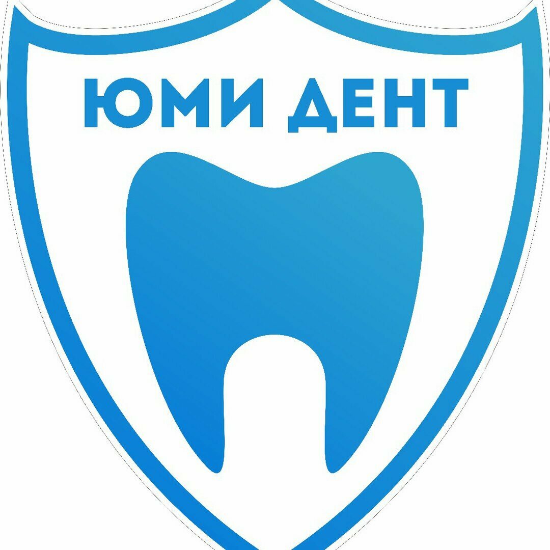 ЮмиДент