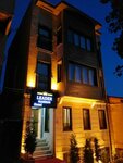 Leader Mansion (İstanbul, Beyoğlu, Bedrettin Mah., Tarihi Sok., 27), hotel